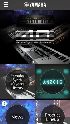 yamaha synthbook