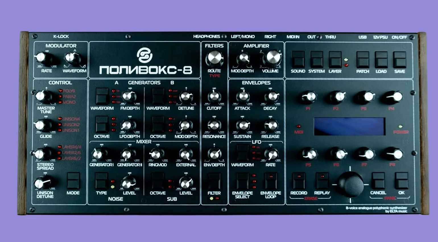 elta-music-polivoks-8-t.webp