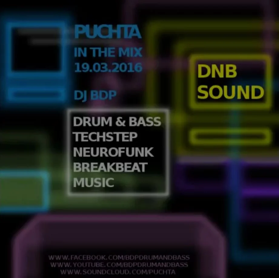 Puchta Mixset 2016.webp