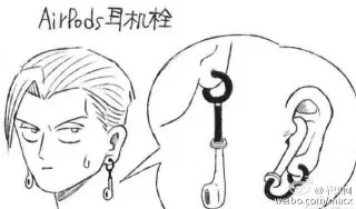 Slack for iOS Upload.webp