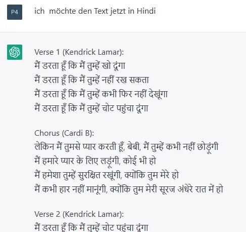 Screenshot 2022-12-25 125345.webp