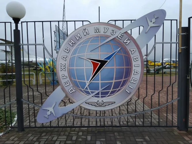 IMG_20190927_122854.webp IMG_20190927_122854.webp