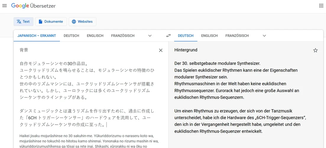 hagiwo übersetzung.png hagiwo übersetzung.png