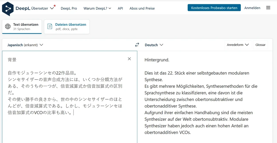 hagiwo übersetzung 2.png hagiwo übersetzung 2.png