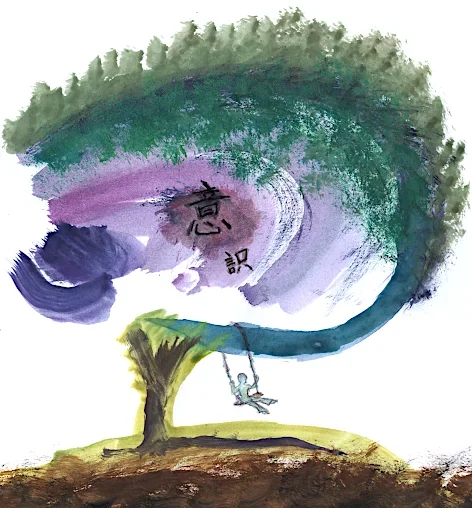 chn - Yi Shi (small).png chn - Yi Shi (small).png