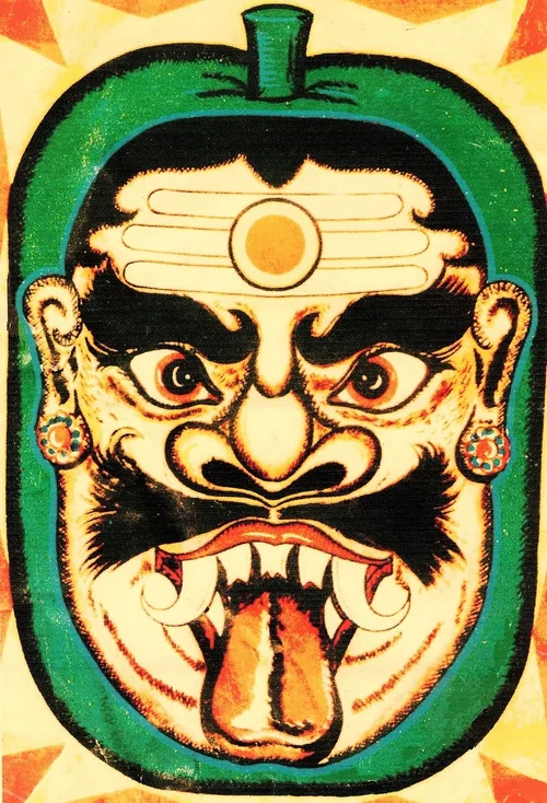 sankt futzack 3.webp