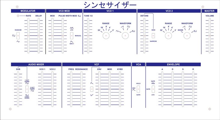 Super_SH_FrontPanel_Final_Rev_White_small_lines_blue.jpg