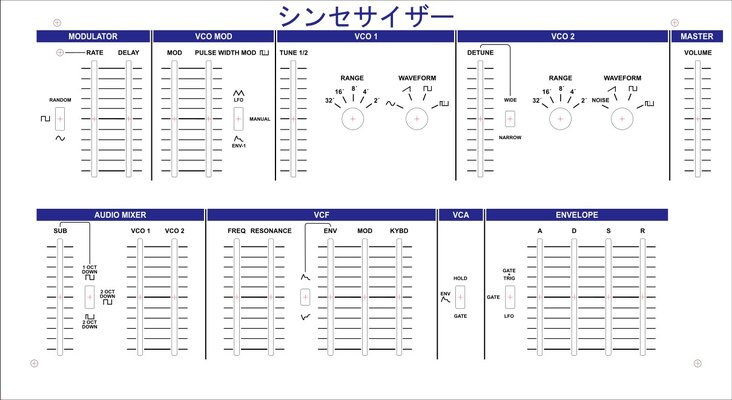 Super_SH_FrontPanel_White_blue_black.jpg