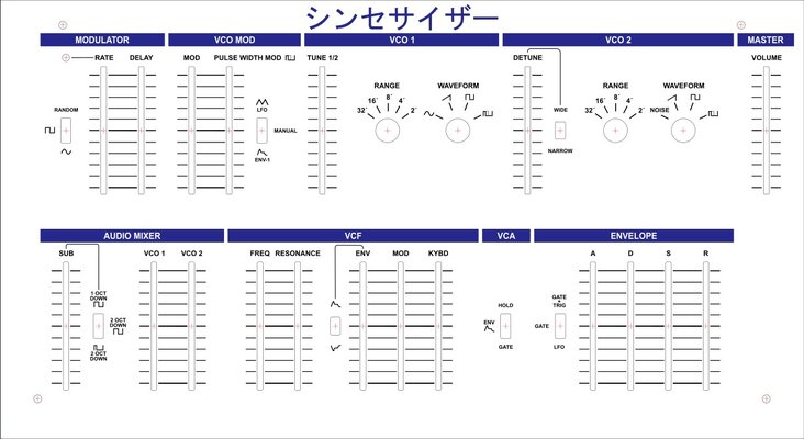 Super_SH_FrontPanel_White_blue_black_noLines.jpg