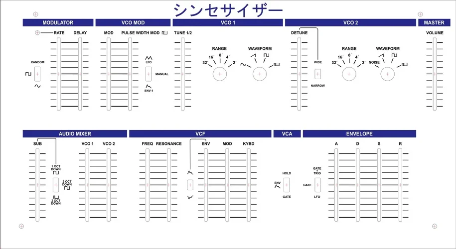 Super_SH_FrontPanel_White_blue_black_noLines.webp Super_SH_FrontPanel_White_blue_black_noLines.webp
