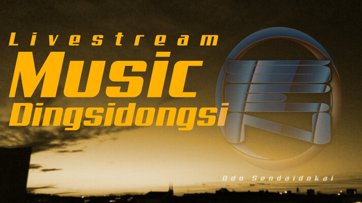 Livestream_Music_Dingsidongsi.jpg