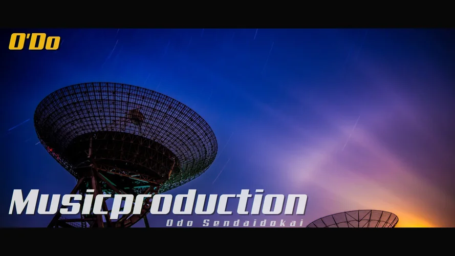 Odo Donnerstag._Mustart Glass4.webp