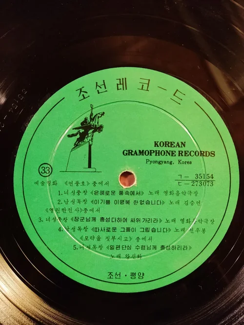 korea_1.webp korea_1.webp