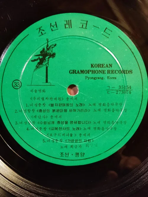 korea_2.webp korea_2.webp