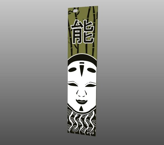 noh_Noh_Mask_3_BP.jpg