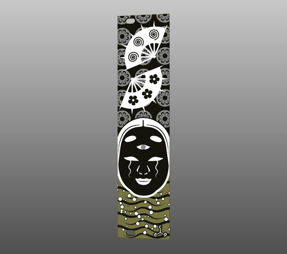 noh_Noh_Mask_7_BP.jpg