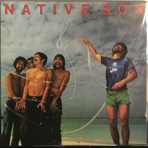 nativeson_kl.webp nativeson_kl.webp