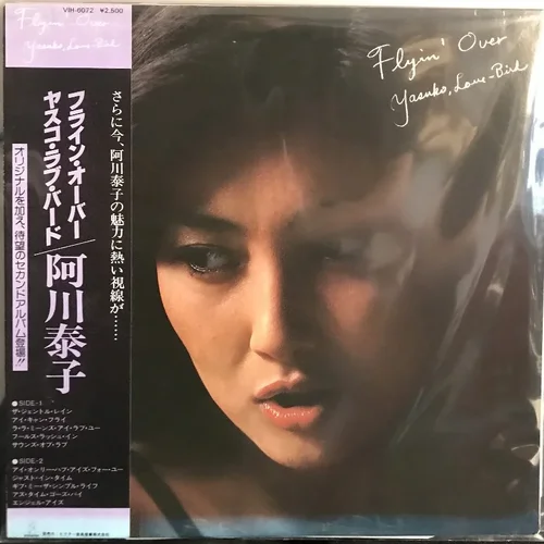 lovebird_kl.webp lovebird_kl.webp