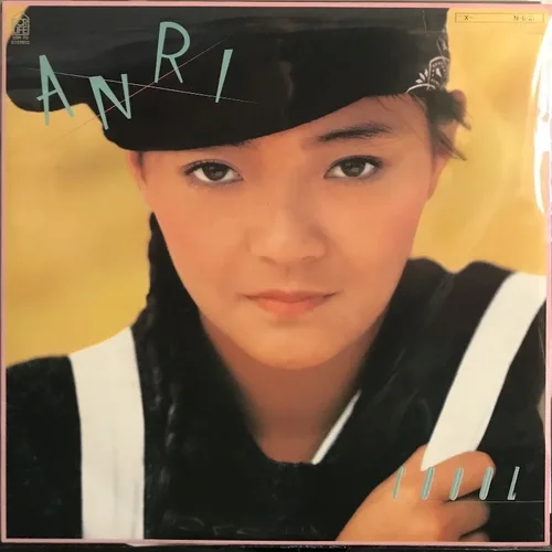 anri_kl.webp anri_kl.webp