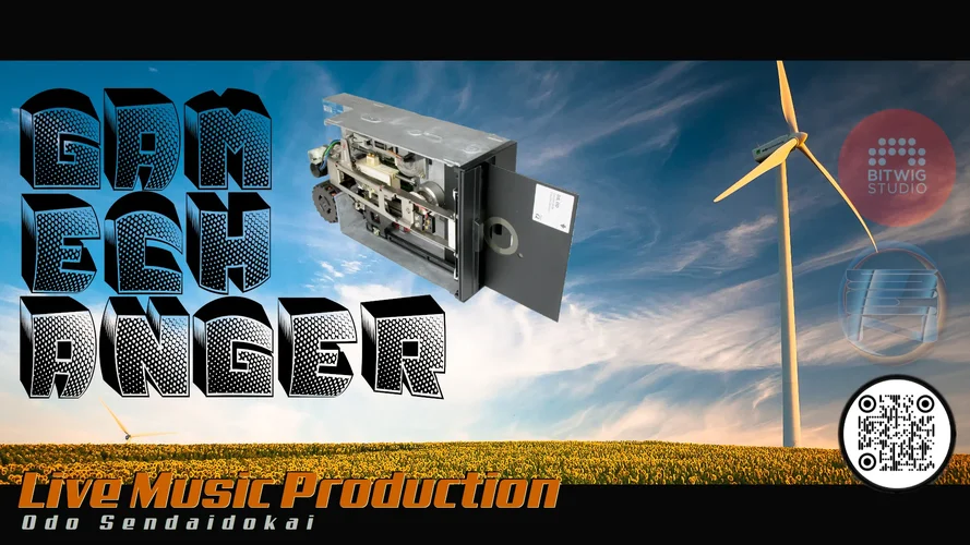 Odo Donnerstag._Mustart Glass4.webp