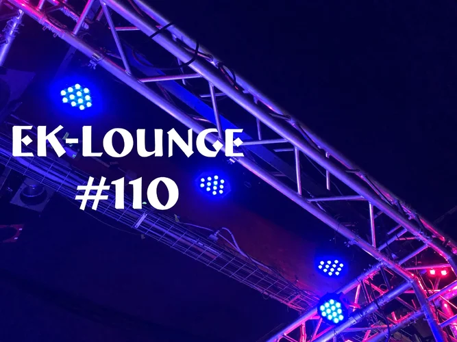 EK-Lounge #110.webp EK-Lounge #110.webp