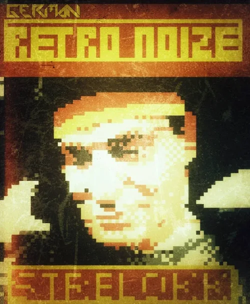 strekk2.webp strekk2.webp