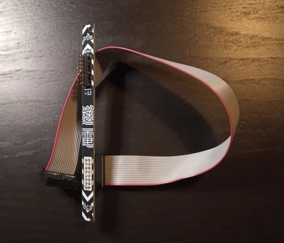 dcp_ptm_power transmission.jpg