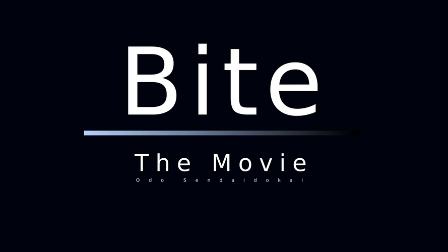 Bite The Movie.png