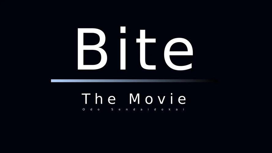 Bite The Movie.webp