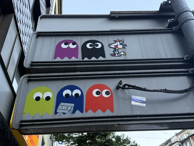 Düsseldorf Modular Performance Büdchentag 7822.webp