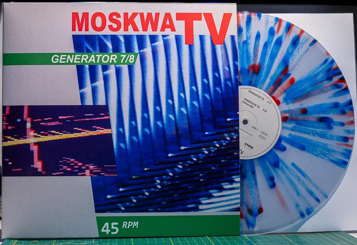MoskvaTV-Generator7-8-Reissue2025-ZYX (1 von 1).jpg
