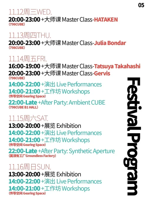 IMG_8132.webp IMG_8132.webp