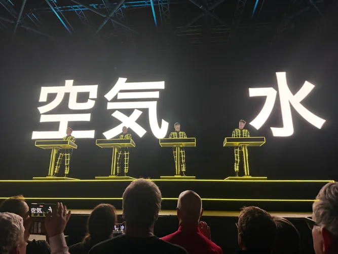Kraftwerk 2025 Düsseldorf 4740.webp