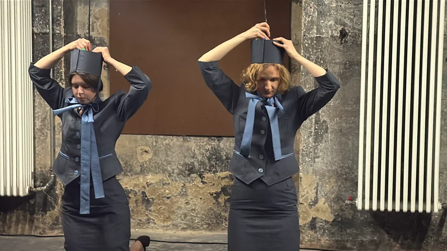 Shiny Toys Dortmund 5192.webp