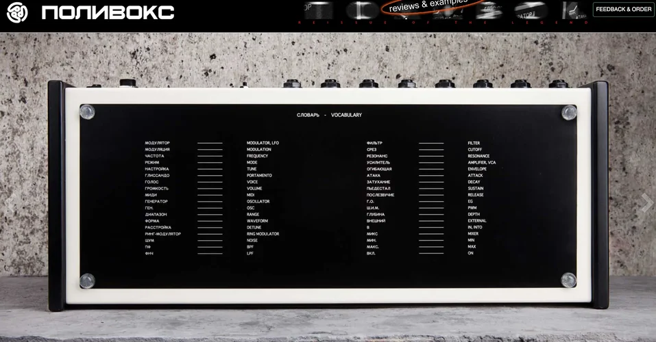 Bildschirmfoto 2018-08-29 um 06.54.47.webp Bildschirmfoto 2018-08-29 um 06.54.47.webp