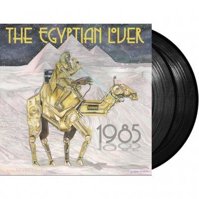 1985vinyl.jpg