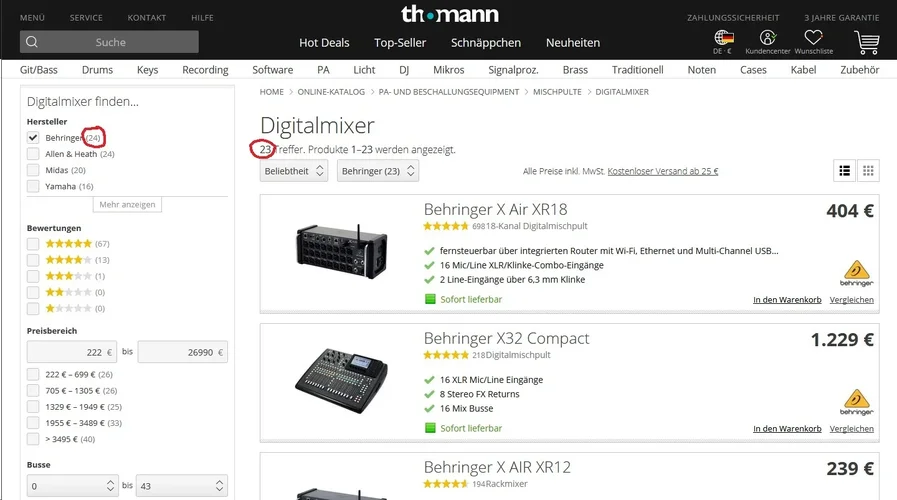 MixerIncoming.jpg MixerIncoming.jpg