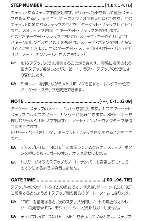 Bildschirmfoto 2014-11-06 um 19.14.27.webp