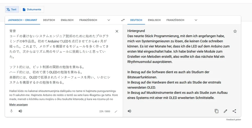 hagiwo 3.webp hagiwo 3.webp