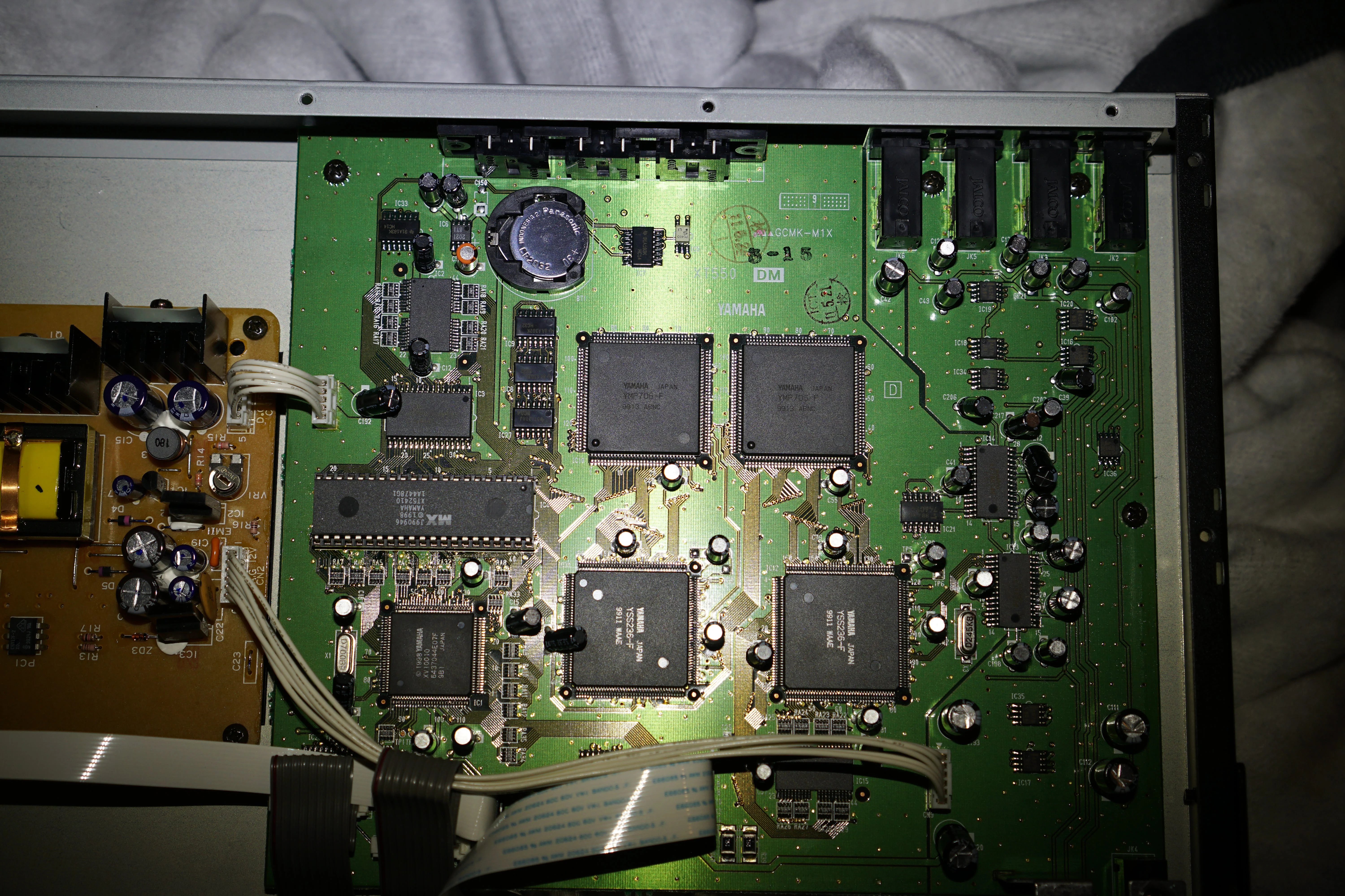 FS1R Inside, lesbare Aufnahme.