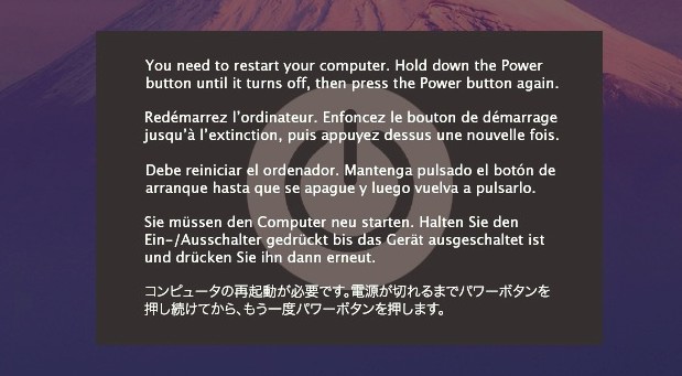 fake-kernel-panic.jpg