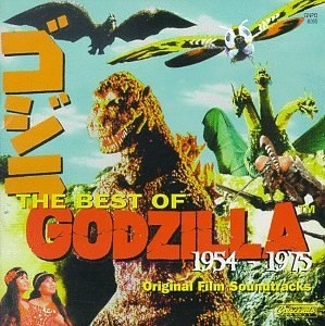 Godzilla_1954-1975_album.jpg