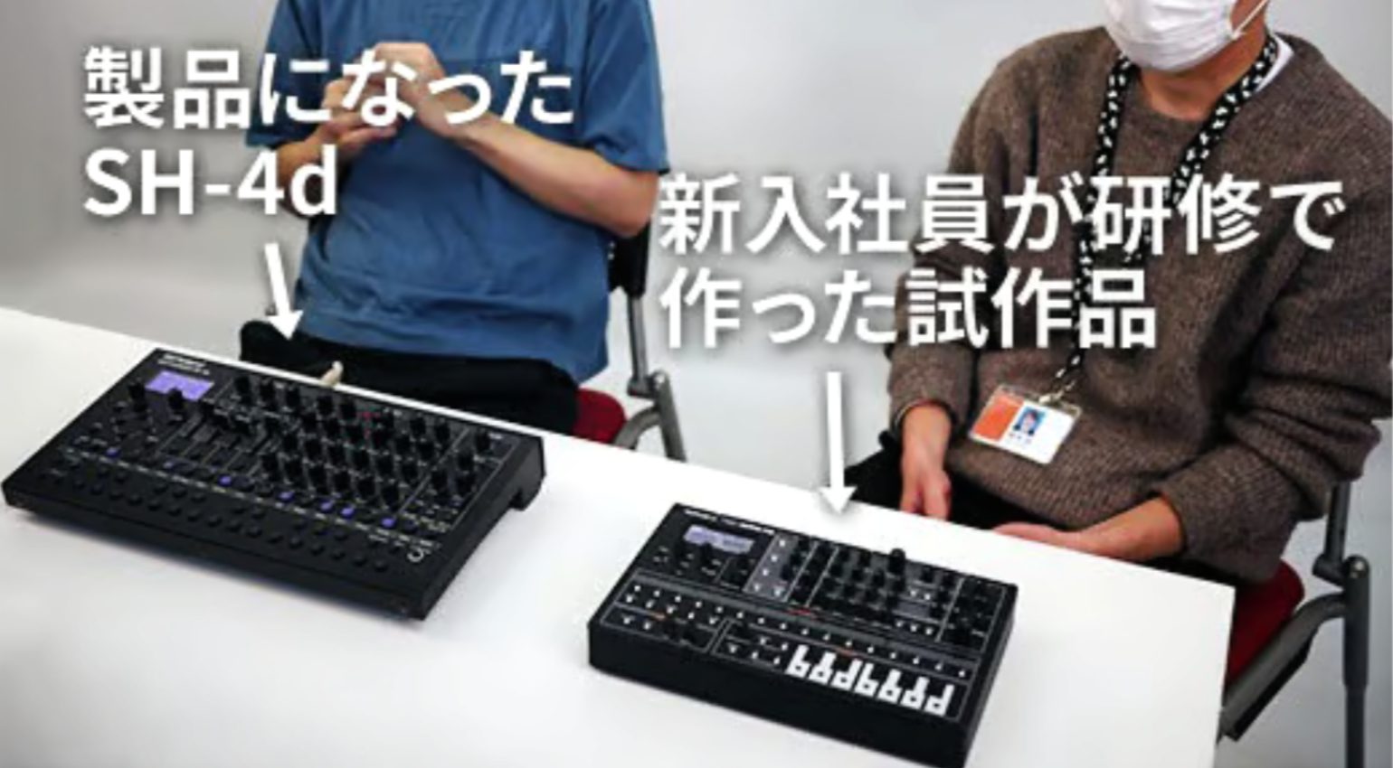 www.gearnews.de