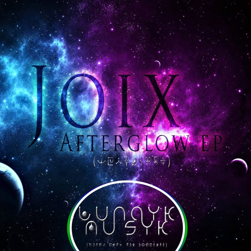 JOIXAfterglowEP800x800.jpg