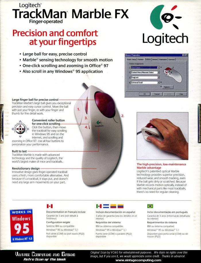 trackman_marble_large.jpg