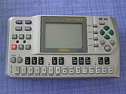180px-YamahaQY70.jpg