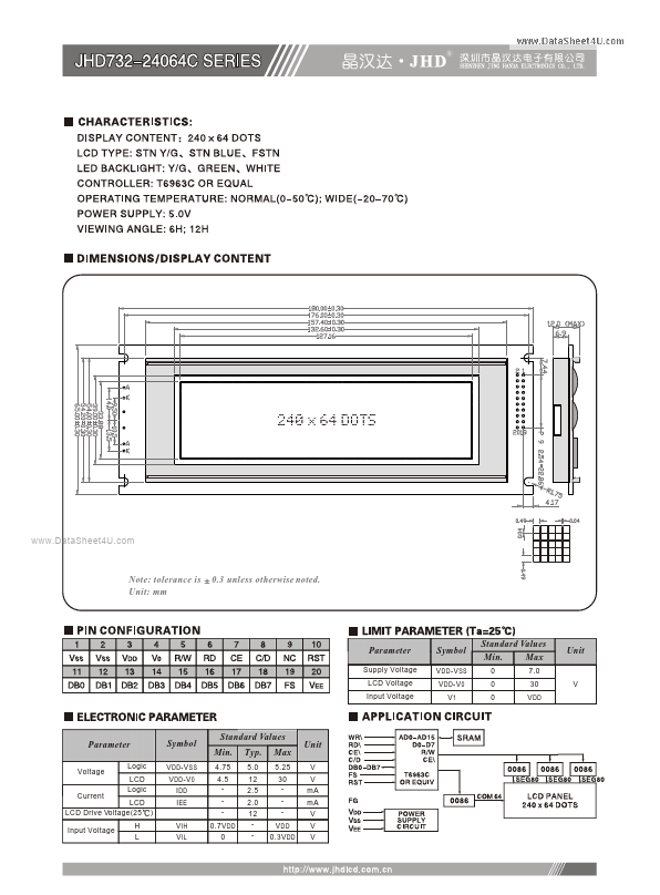 datasheet4u.com