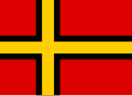 120px-Proposed_German_National_Flag_1948.svg.png