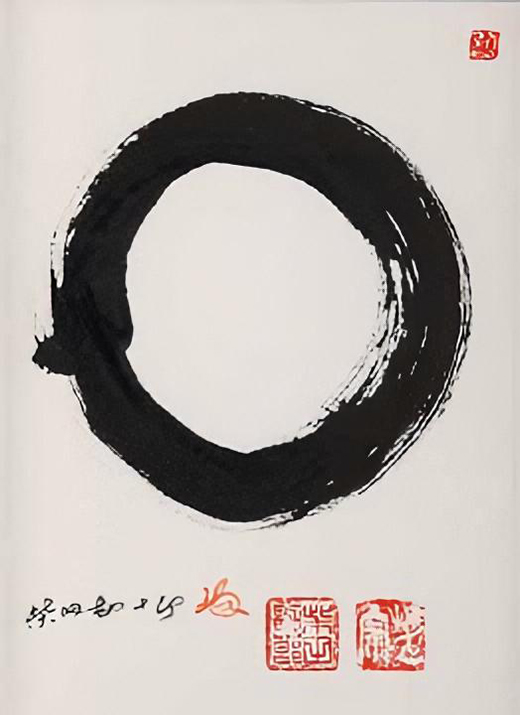 Enso.jpg