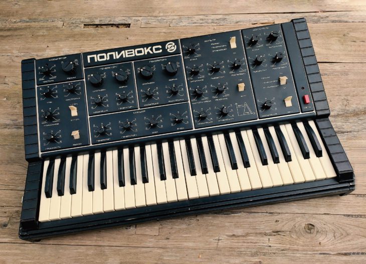 polivoks-synthesizer-aufmacher-730x527.jpg
